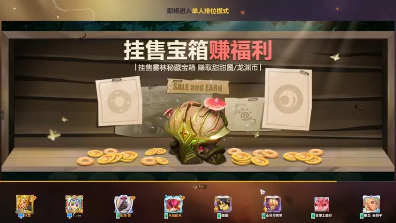 强者恒强！矮人亡灵羁绊堪称最强