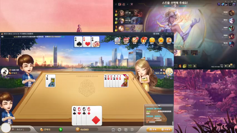 【2021-12-19 00点场】WE丶xiyeoo：大家晚上好 打韩服