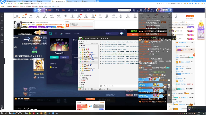 我在斗鱼看DL丶拖米直播王者荣耀