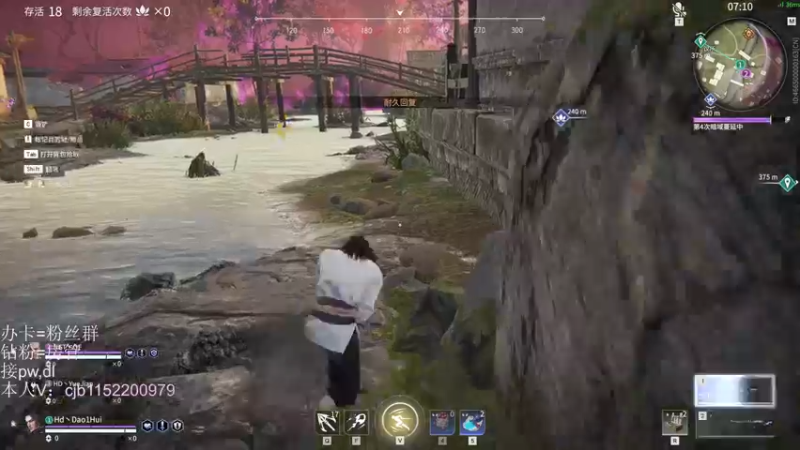 【2021-12-18 19点场】刀一挥趴一堆：(刀一挥)这俩天在配电脑