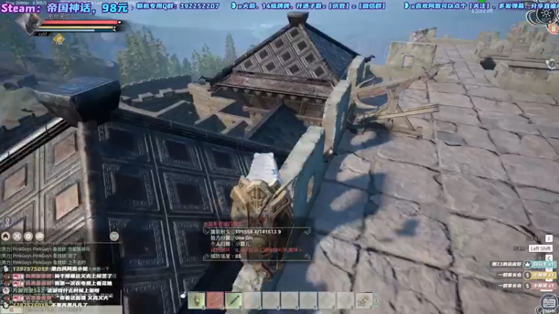 【2021-12-19 02点场】阿愈Ayu：愈❥»干！就一个字！！！