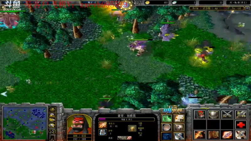 【2021-12-17 22点场】599zxcv：七点决赛JC VS 对不起