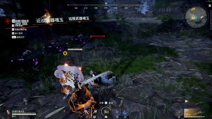 学习！努力！奋斗！[弹幕梗合理]