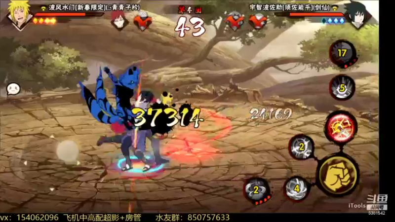 【2021-12-18 16点场】无心Modody：无心：找找状态！