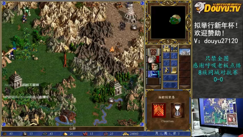 【2021-12-17 18点场】纳尼亚王子英雄无敌：惊不惊喜？意不意外？ 27120