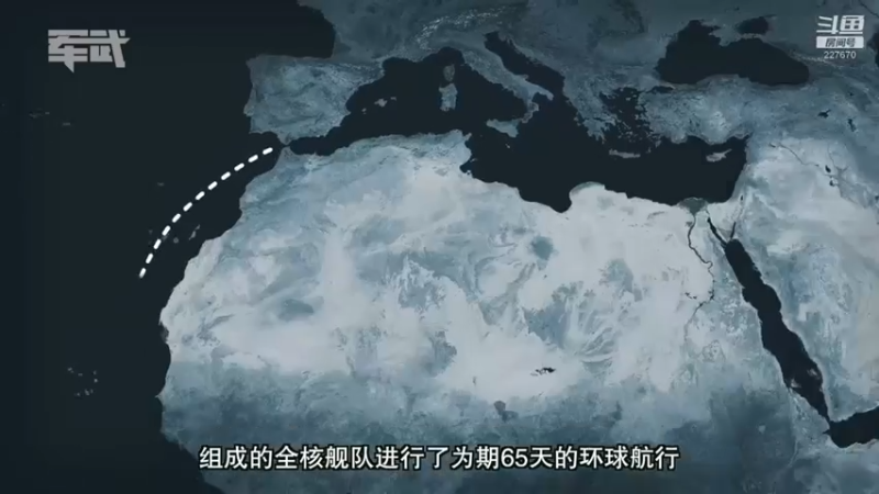 【2021-12-19 00点场】军武直播：亮刃朝鲜 中美曾经的巅峰对决