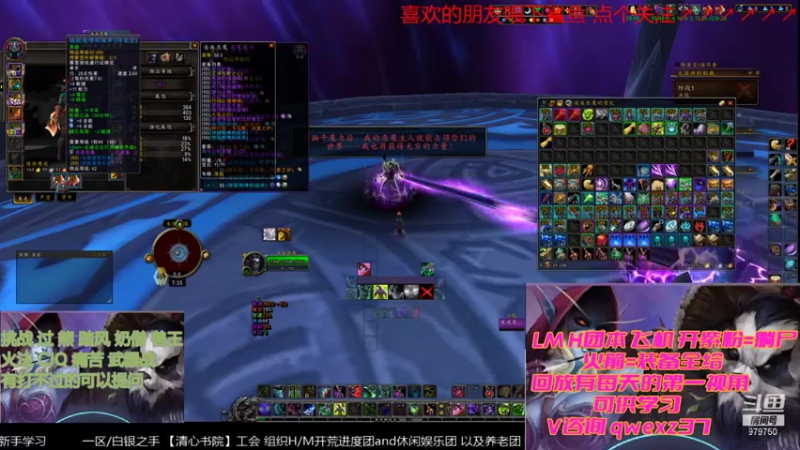 【2021-12-17 19点场】三凯1986：法典已出~20点LM H团本带新