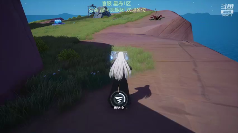 【2021-12-19 21点场】三木Senn：幻塔 官服星岛1区 欢迎各位！