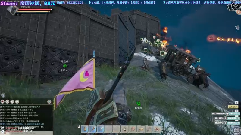 【2021-12-18 19点场】阿愈Ayu：愈❥»干！就一个字！！！