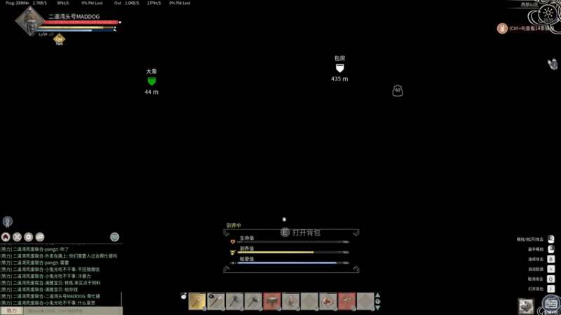 【2021-12-18 00点场】SAYA丶J：死废国国王