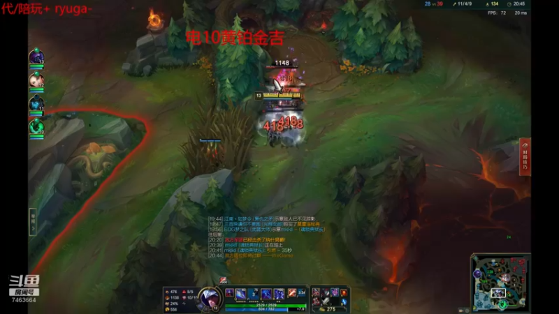 【2021-12-16 22点场】内涵段子丶影子c：艾克男刀凯隐打野教学