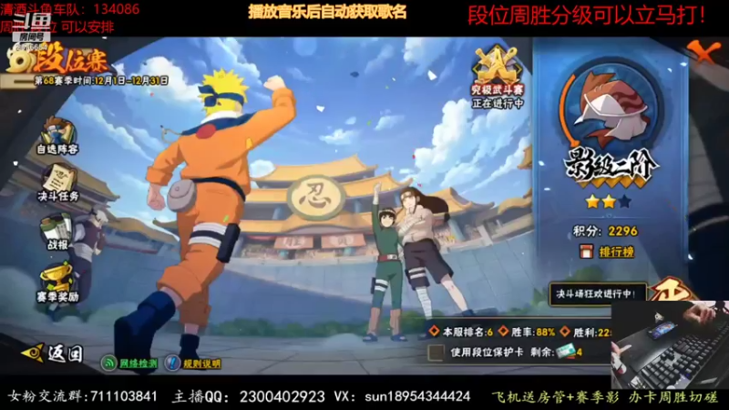 【2021-12-18 19点场】褪色帆布鞋：布鞋：超影分级可安排