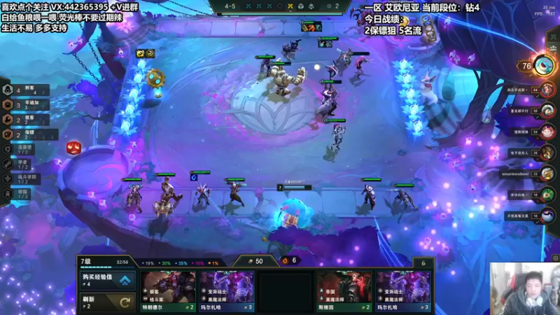 【2021-12-17 15点场】懵逼的小懵逼：【懵逼】三十而已 没啥了不起