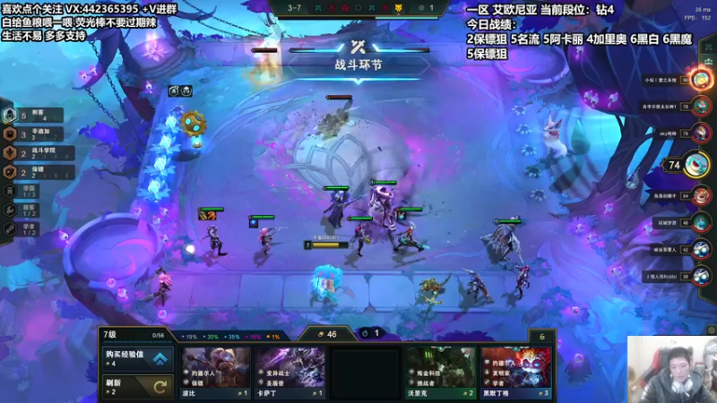 【2021-12-17 19点场】懵逼的小懵逼：【懵逼】三十而已 没啥了不起