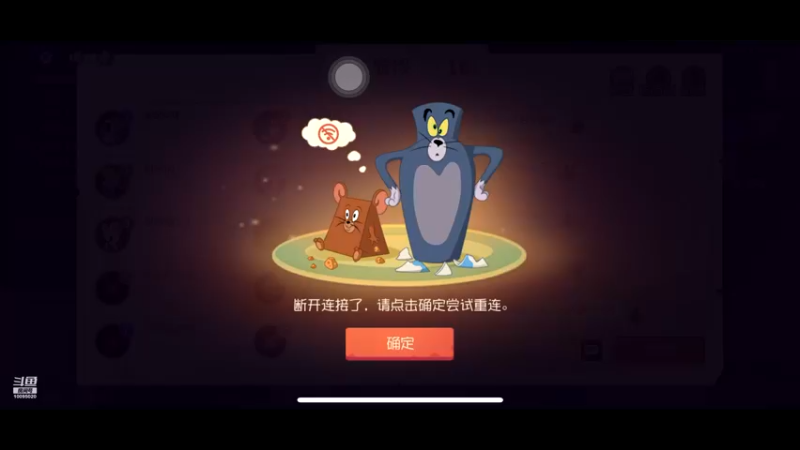 【2021-12-14 20点场】青铜王林七：当一个熬夜患者，陪你等故事经过