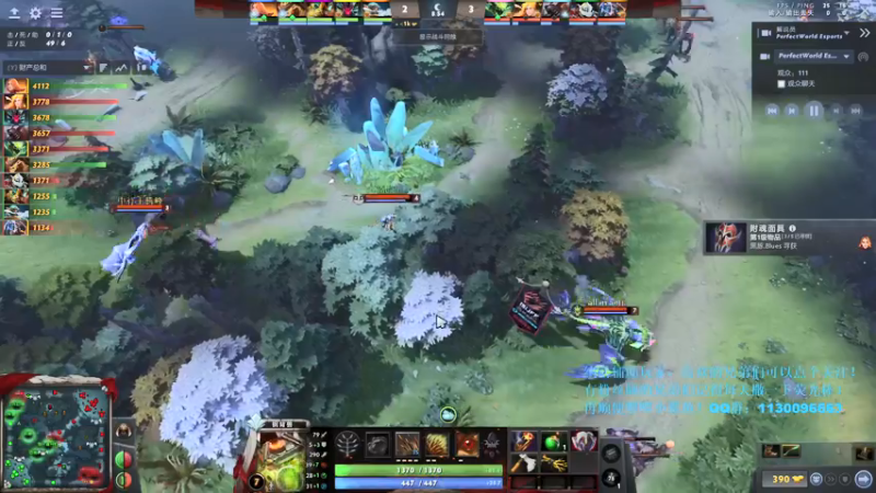 【2021-12-18 17点场】爆眼怪233：7500天梯辅助：随便bobo