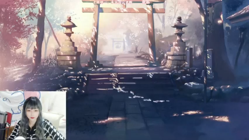 【2021-12-17 18点场】早早睡了：早早：可以挂积分哦，宝们冲鸭！
