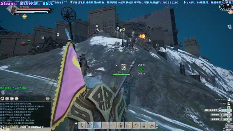 【2021-12-18 21点场】阿愈Ayu：愈❥»干！就一个字！！！