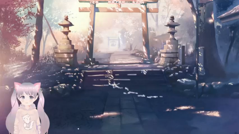 【2021-12-16 19点场】早早睡了：早早：可以挂积分哦，宝们冲鸭！