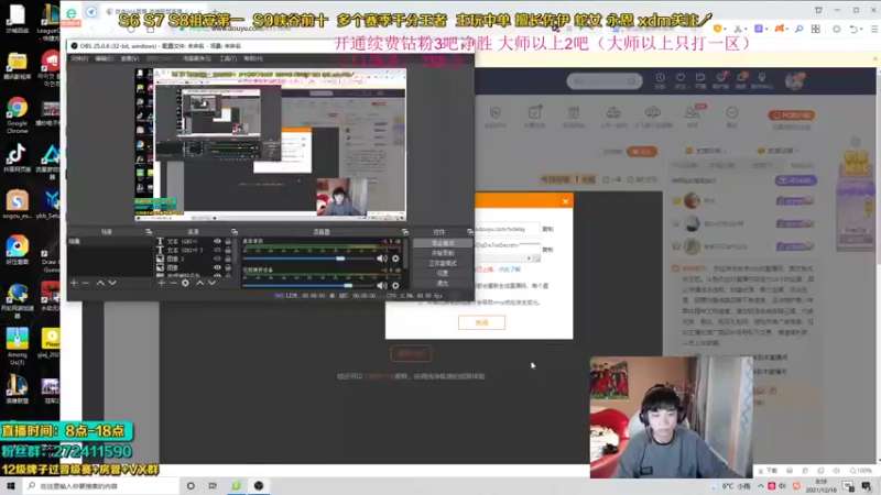 【2021-12-18 08点场】自宇666：千分中单把把c佐伊蛇女教学！