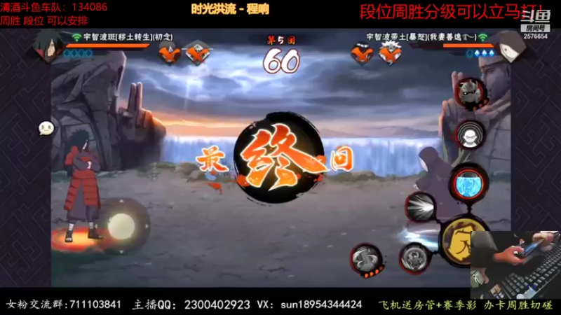 【2021-12-17 08点场】褪色帆布鞋：布鞋：超影分级可安排