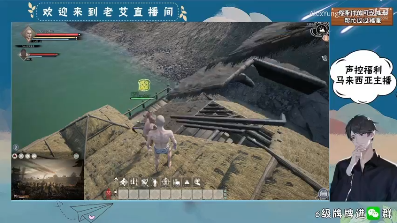 帝国神话-海景雪山沙漠豪华套房.mkv