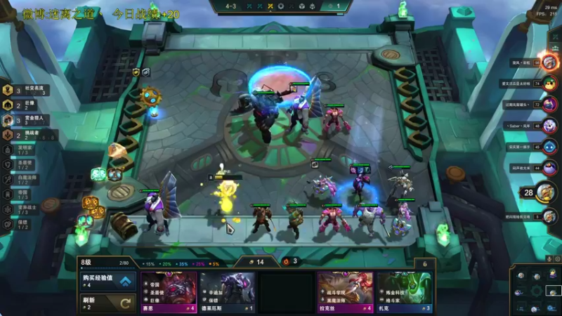 【2021-12-19 19点场】迷离之道丶：迷离劫:康复训练