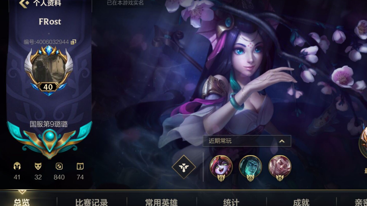 辅助教学