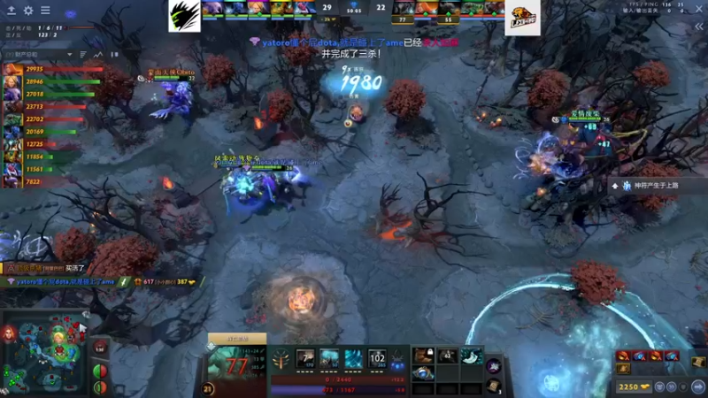 【2021-12-18 23点场】zard1991：The Internet 阿里VS网易