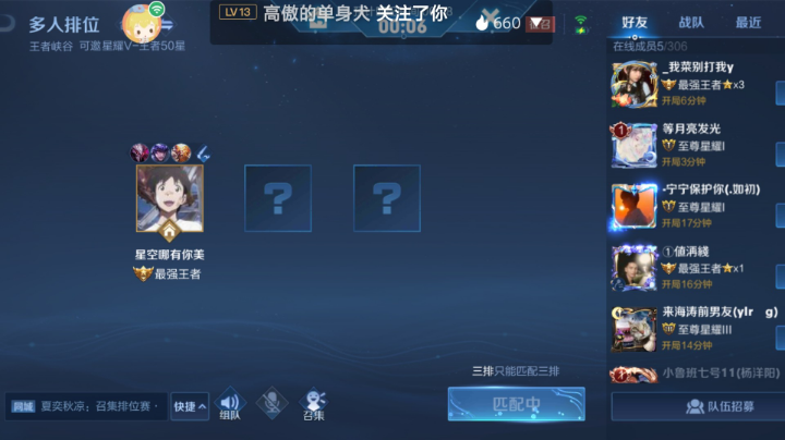 。