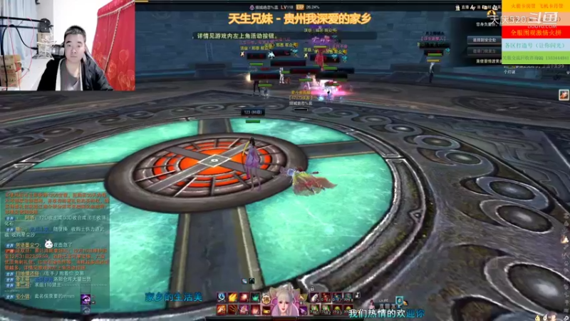 【笑傲江湖OL】畅谈笑傲江湖大事件
