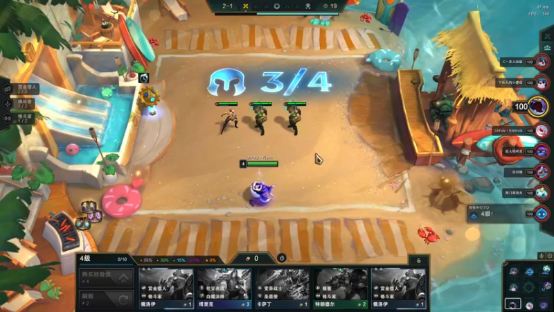 【2021-12-18 20点场】禹幻：随便玩玩 8581815