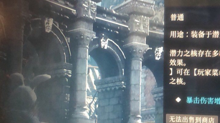 不怕狂坐牢就怕心态崩次元8