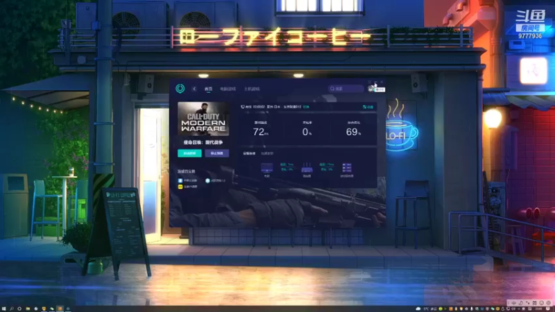 【2021-12-18 20点场】大欠儿登特特吖：听说多金有两人？9777936