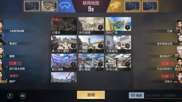 。