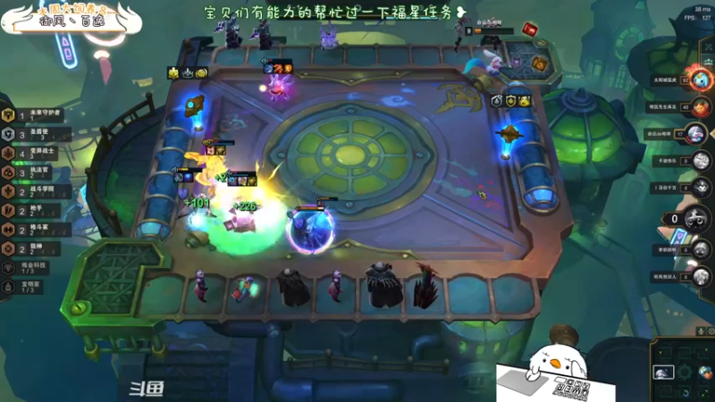 【2021-12-18 20点场】内只鹅：【小奶团】是谁在说我下饭？