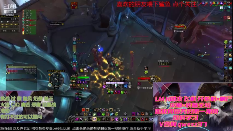 【2021-12-18 19点场】三凯1986：法典已出~20点LM H团本带新