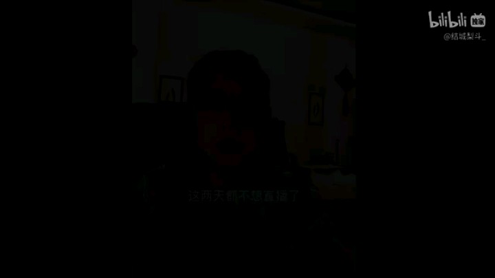 这首歌内容笑死了