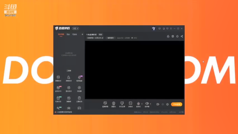 【2021-12-18 20点场】大大大螺旋时代：大大大螺旋时代的直播间