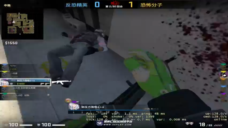 【2021-12-18 23点场】YoYollss：Yoyo：第一天玩CSGO