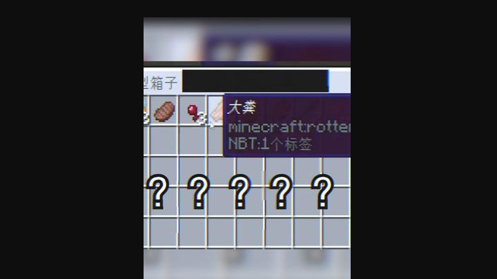 你有这样的朋友吗？