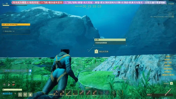 如何无伤干掉北极熊以及快速回登陆舱