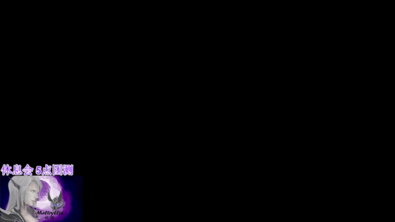 【2021-12-18 02点场】EmiyaKiritsugu：双屏组装好了-.-