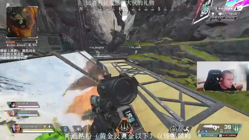 【2021-12-19 19点场】阿祖AZu2tap：今日双倍亲密度，晚上6点星空杯决赛