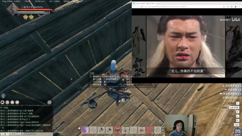 【2021-12-18 02点场】SAYA丶J：死废国国王