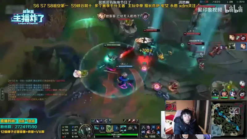 【2021-12-18 20点场】自宇666：千分中单把把c佐伊蛇女教学！