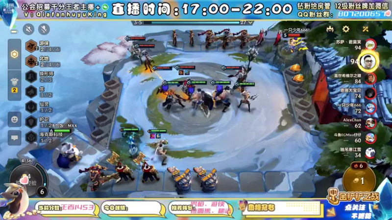 【2021-12-18 20点场】恰饭丶MXX：S1.5首个千分王者，神将天花板