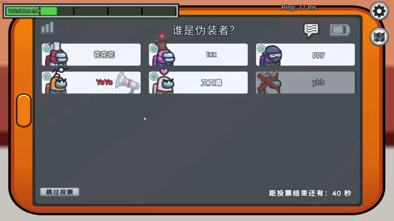 【2021-12-18 19点场】YoYollss：Yoyo：第一天玩CSGO