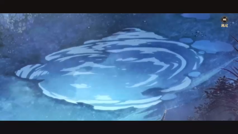花亦山心之月，前期剧情