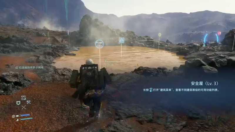 【2021-12-11 18点场】鲸沃特：PS5?龟速通关 摸鱼白金\^o^/
